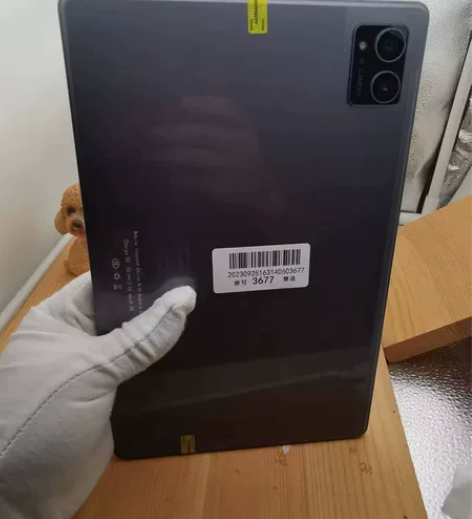 小米粽平板16+1T 5G全网通 自定义几...