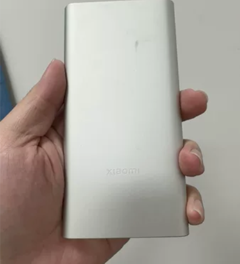 MIUI/小米22.5w快充充电宝1000...