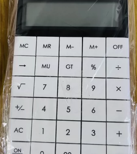 得力(deli)双电源时尚计算器 轻薄机身...