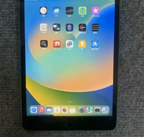 大学生代出iPad了低价出一台iPad 2...