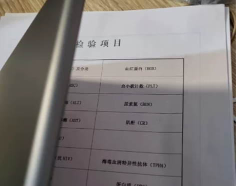 ?自用2019ipad7  内存32G  ...