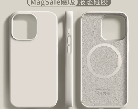 官网同款苹果15promax手机壳新款14...