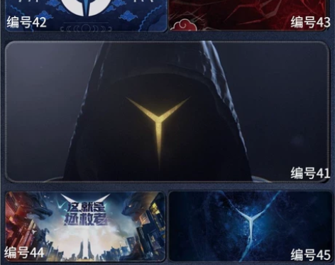 拯救者鼠标垫大号加厚宿舍桌用键盘垫包边桌垫...