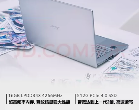 ?宏碁(Acer)非凡S3 英特尔Evo超...
