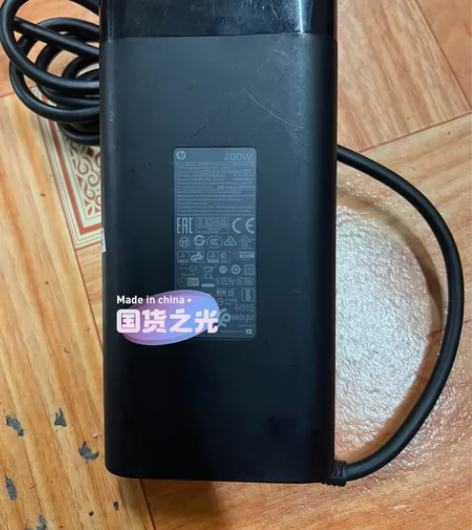 原装惠普HP200W电源适配器 惠普200...