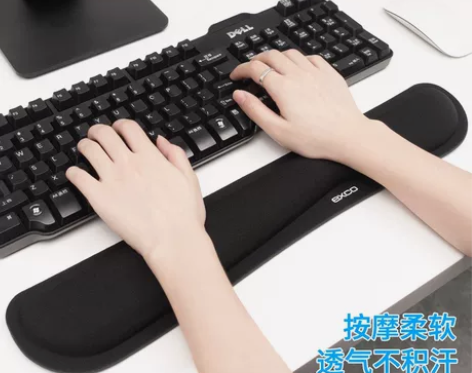 键盘手托记忆棉办公键盘鼠标垫 键盘护腕游戏...