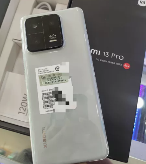 小米13pro全套精品演示样机,可以重新 ...