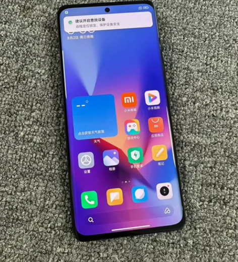 ?小米12S ultra 12+512G ...