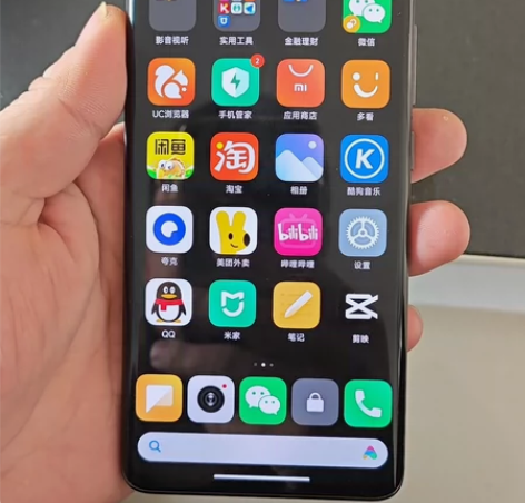 小米13pro 12+512 95新吧全套...