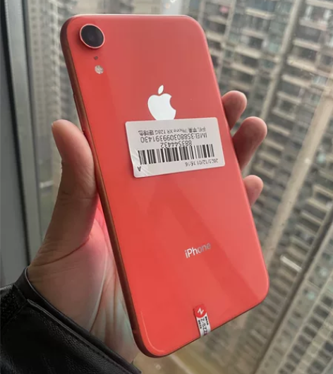 国行苹果 iPhone XR 珊瑚色 全网...