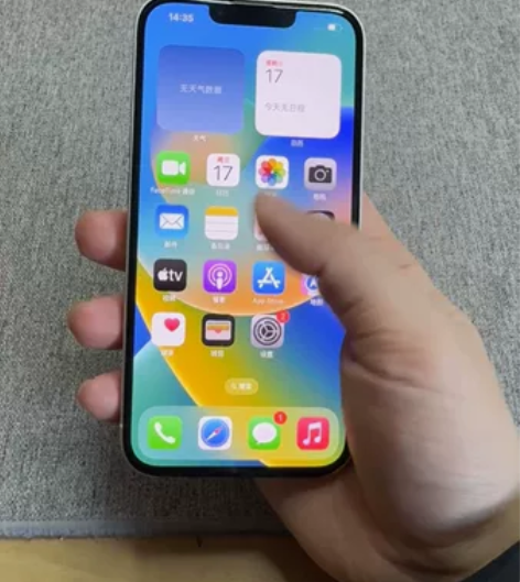 苹果13国行128g 可自提 成色95新，...