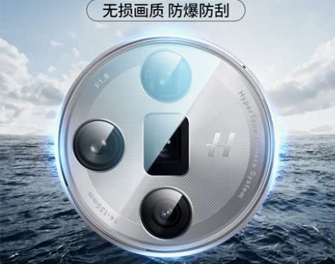 进口康宁适用oppofindx7ultra...