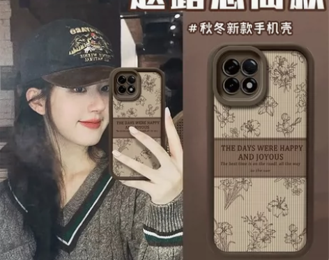 适用一加ace2手机壳1+ace2保护套一...