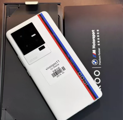 vivo IQOO11 货号：12+256...