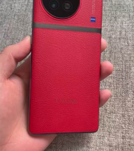 vivo X90 8GB+256GB华夏红...