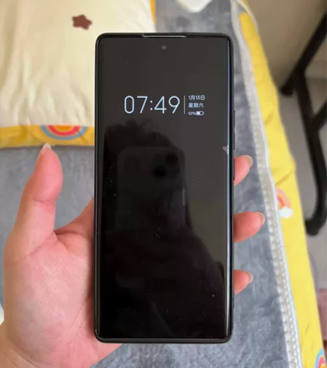 努比亚z50  白岛 全网通5G 骁龙8 ...