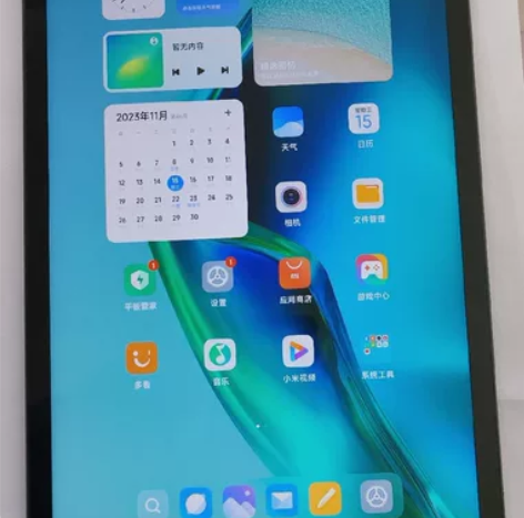 小米平板5 Pro 6+128G WIFI...