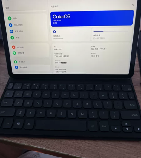 ?oppo padair 平板 6+128...