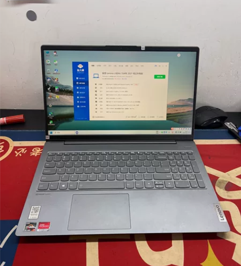 联想小新15air办公笔记本电脑 选择大店...