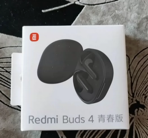 小米全新未拆红米 RedmiBuds4 青...
