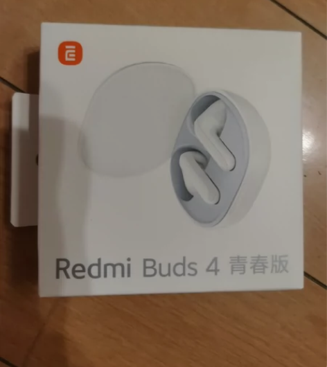 redmi buds 4青春版，全新未拆封...