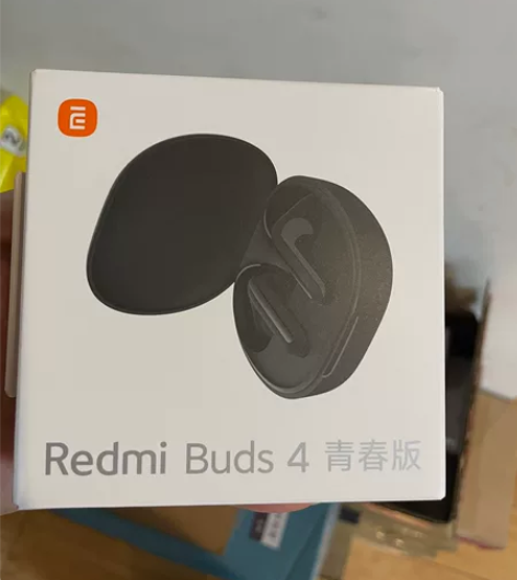 全新小米Redmi Buds4 青春版 全...