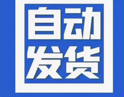 24  20研究生备考大礼包 数学  英语...