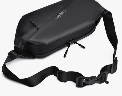 CALOTIY KIONE男士斜挎包时尚胸...