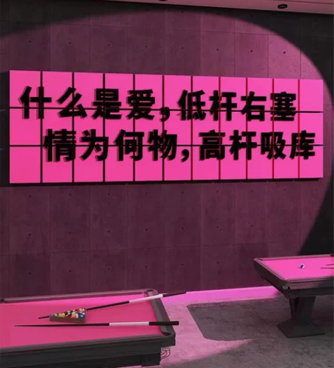 台球桌售卖，二手全新都有！各种品牌也都有(...