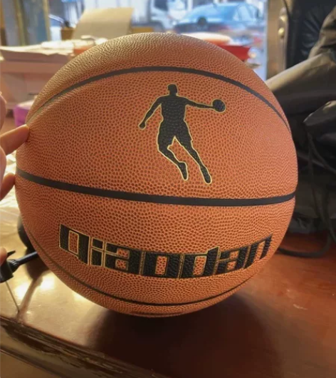 全新包邮，全新闲置7号篮球，一次都没用过，...