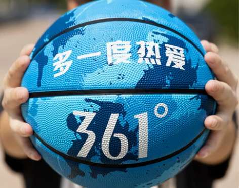 全心361篮球儿童5号7号学生成人室内外耐...