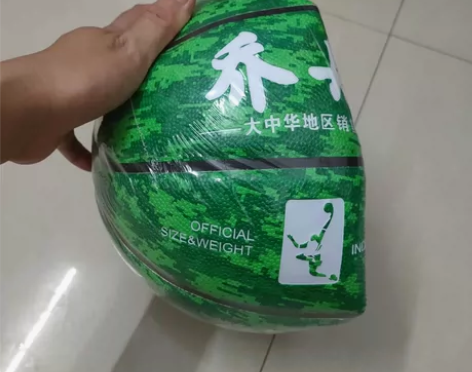 朋友送的篮球，全新未拆封，喜欢的可以联系我...