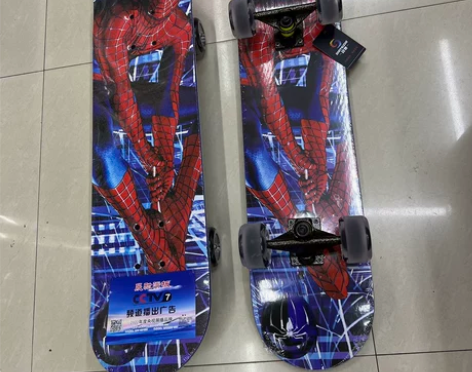 晟驰正品儿童滑板男女生初学者四轮儿童青少年...