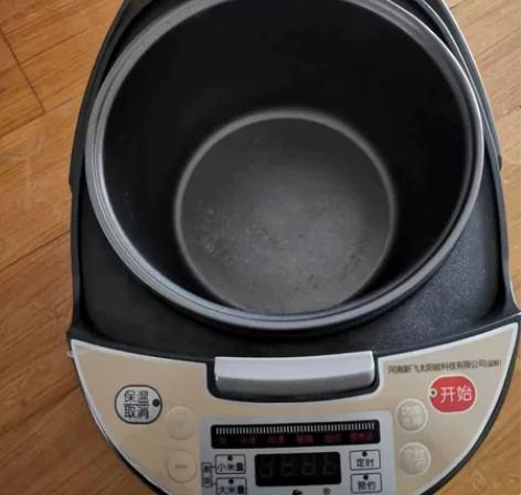 新飞电饭煲，浦东外高桥自提 感兴趣的话点“...