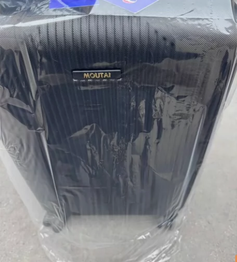 茅，台，拉杆箱，行李箱，登机箱。全新没有使...