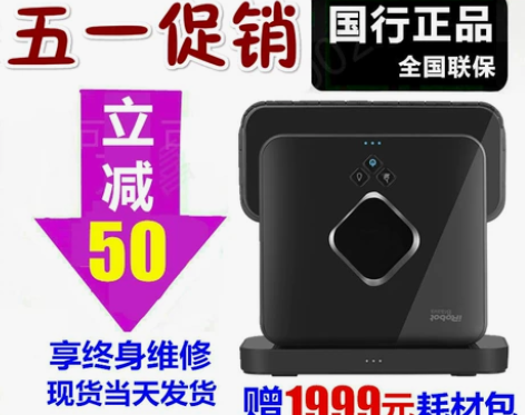 颜色分类:380T套餐一基础版100平米左...