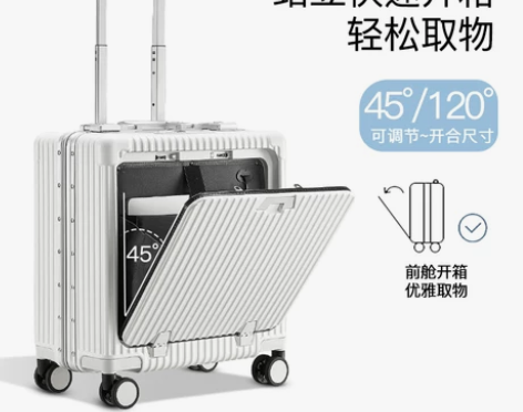 18寸登机行李箱女前置开口小型拉杆箱男20...