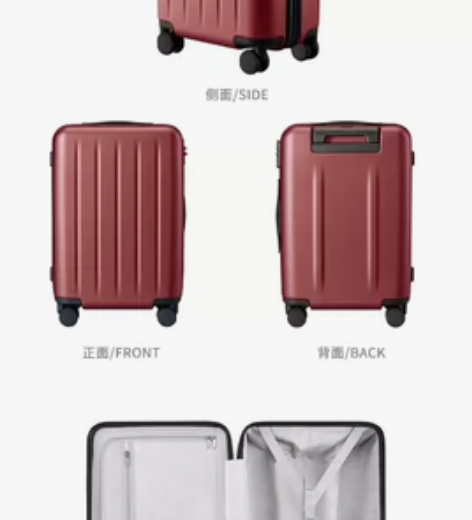 90分行李箱24英寸男拉杆箱旅行箱密码箱托...