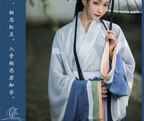 出汉服  很仙  显瘦   白菜汉服 感兴...