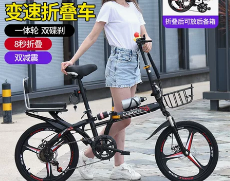 新款折叠自行车超轻便携20寸22男女式成人...