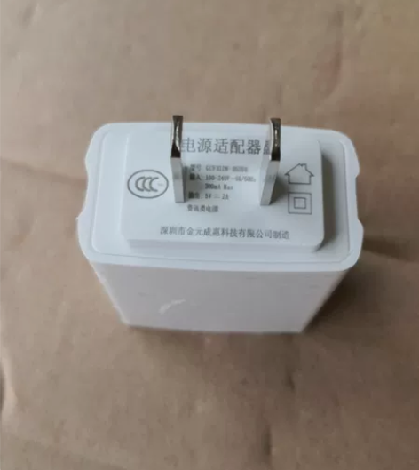 5V2A5V2000ma充电器头手机平板音...