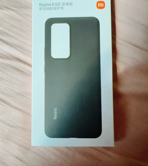 K50 Ultra至尊版 官方液态硅胶保护...