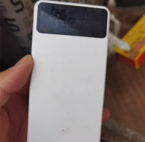 出个充电宝一直扔着没用 感兴趣的话点“我想...