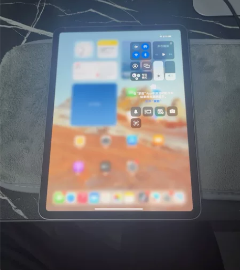 ipedpro 第四代2022款11寸，2...
