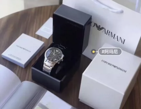 公司派发的福利全新阿玛尼手表男表AR243...