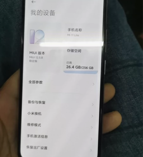 小米11青春版8+256功能正常屏幕原装，...