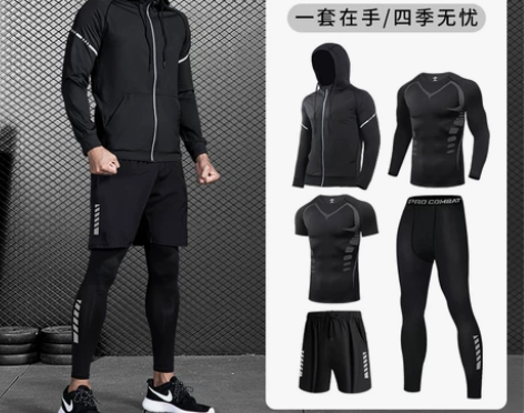 运动套装男跑步装备健身房衣服晨跑服骑行紧身...