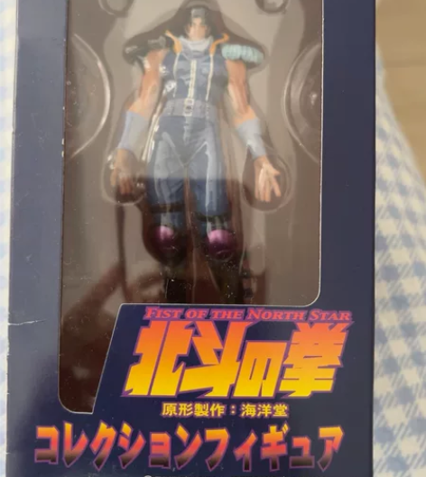 日本北斗神拳海洋堂SEGA雷伊手办模型玩具...