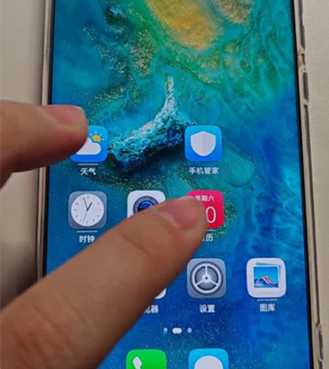 华为mate20 6+128GB 无任何维...