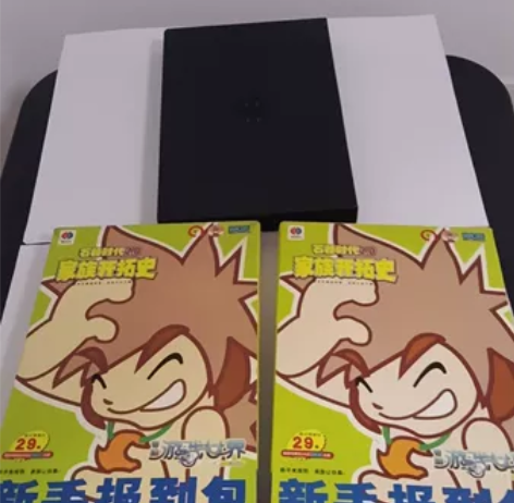 石器时代 两盒家族开拓史2.0带包装盒回执...